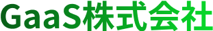 GaaS株式会社ロゴ